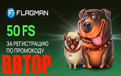 Flagman Casino